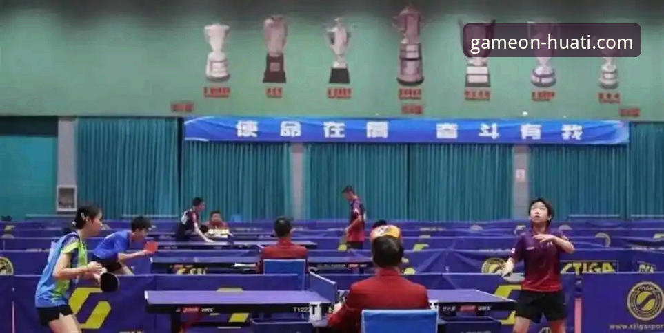 从国乒小将逆袭看华体会体育平台赛事回放操作教程：U15黑马夺冠分析